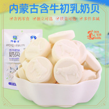 ɹŸɳƬ400gţؐbͯʳؐ