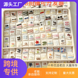 �x���S�Ұl�A���l���˃�ͯ���b�������b�Q��l��ҹ�Д[�������^�