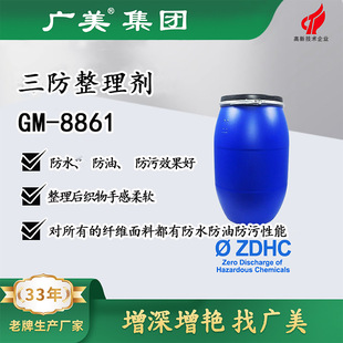 �S��ֱ�N�������턩�������Ͽ��Է�ˮ���ͷ������턩Դ�^���S���l