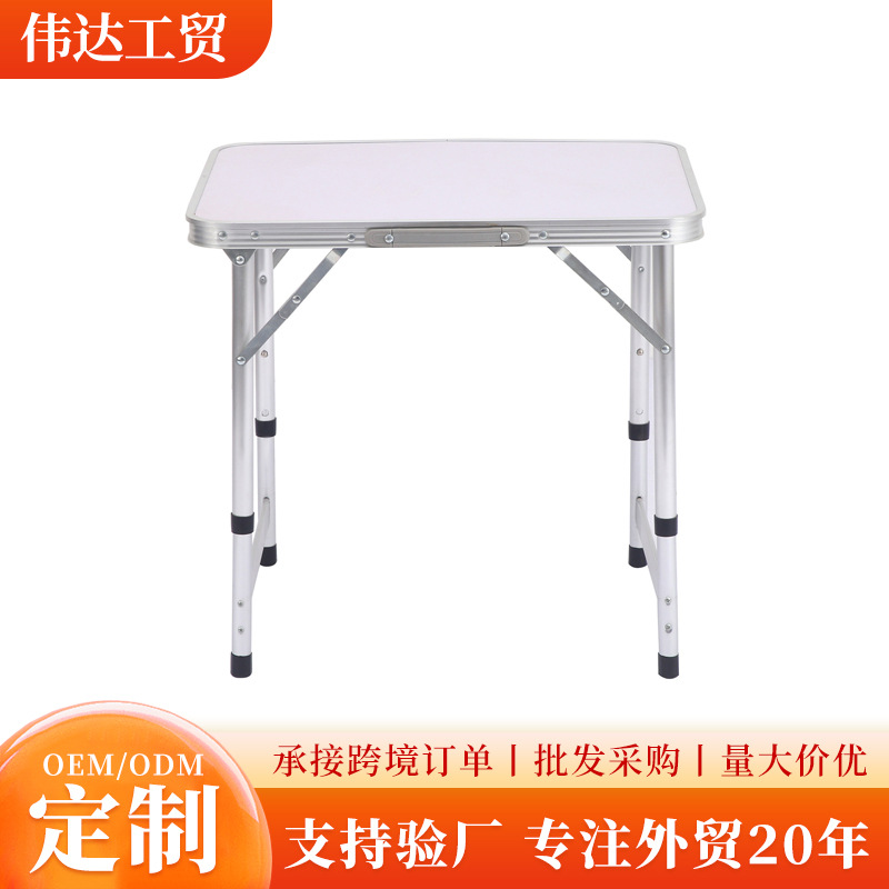 Nueva mesa plegable de aleación de aluminio moderna, mesa de pesca multifuncional, puestos al aire libre, mesas y sillas plegables, mesa de picnic simple