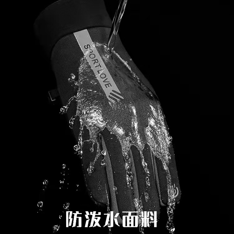 冬のスポーツ保温手袋男女防水サイクリングと防風防寒カップル自転車運転滑り止めタッチパネル|undefined