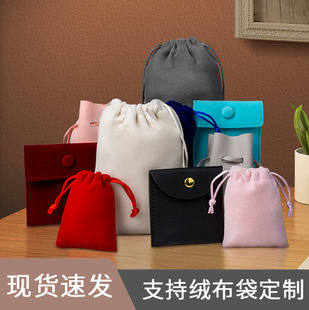 �q�������l���K��q�������C�ռ{����̖��ɫ�q�����ڴ����q����