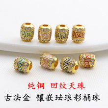 �ŷ����~��̩�{�m�Ų��Ƕ�ؼyͰ����������ֹ�diy�ִ��������