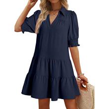 N 83880 Ruffled V-neck patchwork dress ���� V ��ƴ������ȹ
