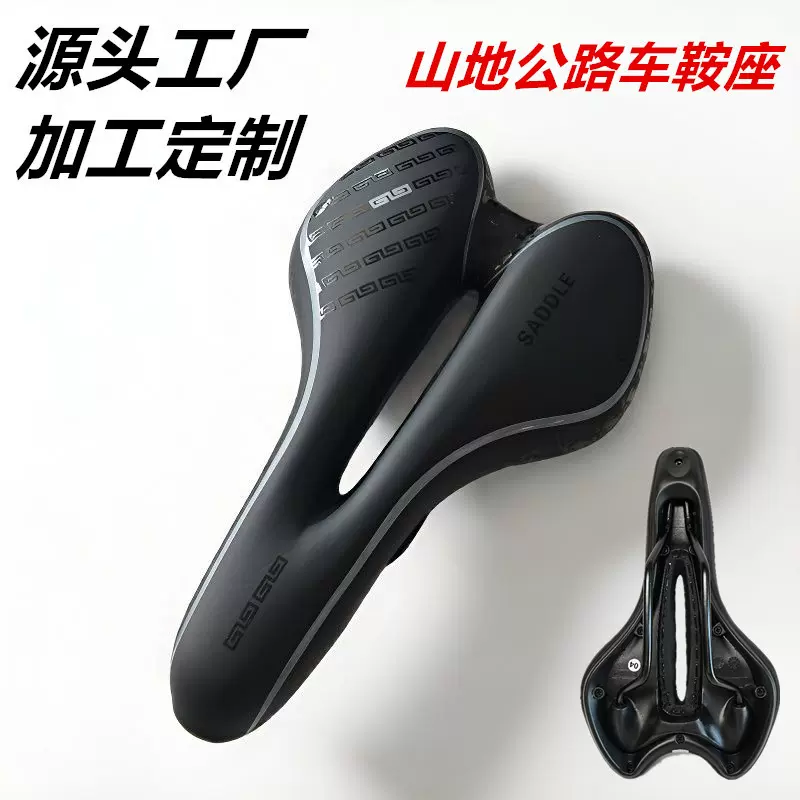 自行车坐垫公路车舒适中空透气座垫跨境山地车鞍座单车骑行装备