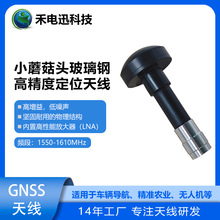 �������ˮ������Դ����GPSСĢ���^������쾀