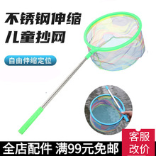 ��ͯ�ƝO�W���x׽���Ѻ����W����С�~�Y�����P䓿���s�U���~�W