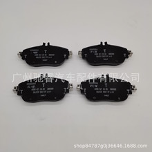 A0004209104m춱YW176 A180 W117 W246 B180 B200 ǰx܇Ƭ