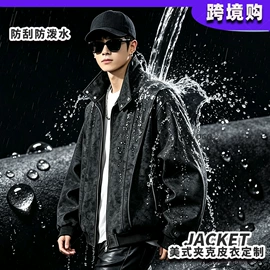 男Polo衫;广告衫T恤;男式卫衣