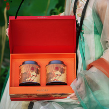 中秋高档茶叶包装盒空礼盒红茶绿茶通用茶叶罐礼盒装空盒子礼品盒