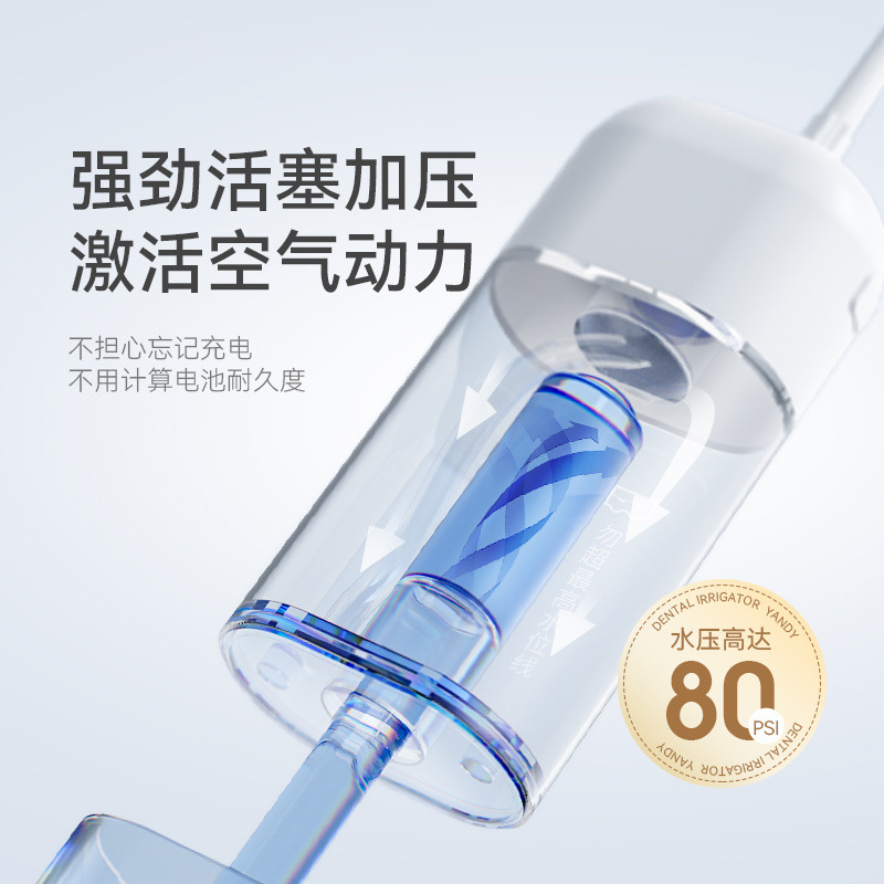 09f9d70f-9cc9-473b-83b9-7f38df26ad67.jpe