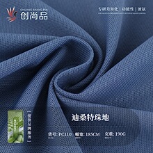 7A���x�ӛ��п���POLO��t���ϼ�ͬ������190g�찱������ؾW�۲�