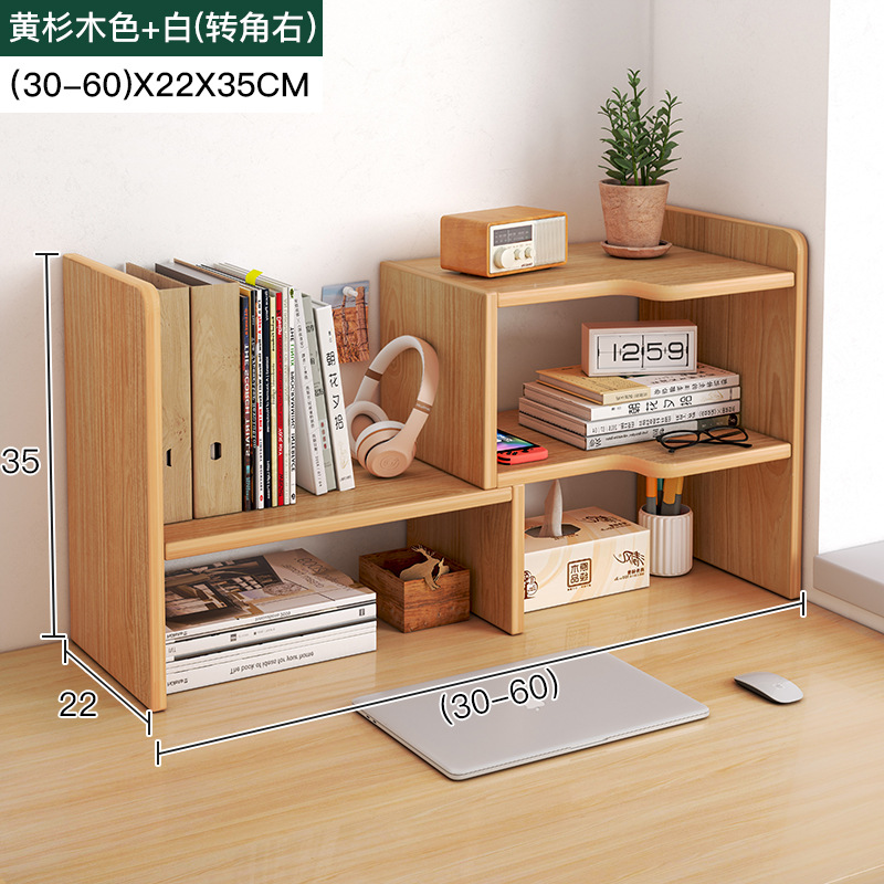 [오른쪽 코너] 개폐식 30-60cm 노란색 전나무