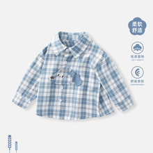 婴儿衣服2025秋装新款男宝宝衬衫外套格子衬衣男童上衣洋气外出服