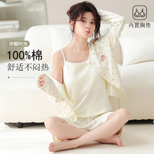 ���؉|˯��Ůʿ�ļ����޵�����ѝ���������e���⴩ȫ�޼Ҿӷ�Ů��