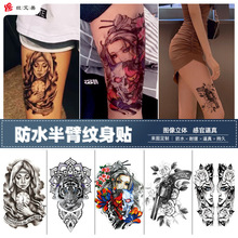 ������������ˮ��������ͼ�����ֻ�ڰײ�ɫ����ز����ȷ������