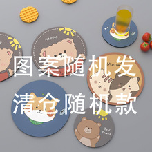 �����������ˮ���ᱭ�|��}���K���|��˦�u�S�C�l���NƷ�͉؉|