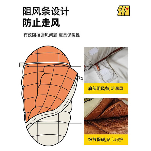Explorer Outdoor Down Sleeping Bag Adult Camping Autumn/Winter Extended Wide Thick Office Nap Egg-Shaped Warm
