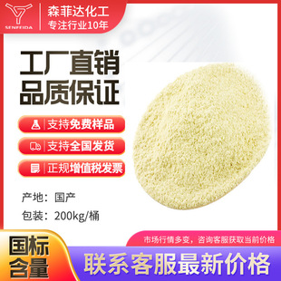4�����18����71501161����9818����4���������