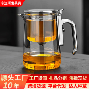 一人玻璃茶壶