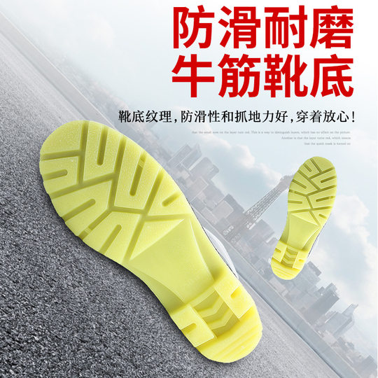 Wholesale Hongfa Black Thickened Rain Boots Non-slip Acid and Alkali Resistant Rain Boots Middle Barrel Beef Bottom Oil-proof Wear-resistant Labor Water Protection Boots