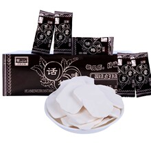 �f����Ԓ÷��ܛ��280g����÷����8090����f���rС��ʳ���eʳƷ