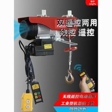 ΢��늄Ӻ��J�o���b�ؿ�220VС�͵��C����С���C0.1T-1.5T�����C