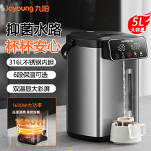 ���늟�ˮƿ5L�a�؟�ˮ�ؼ����ˮ�����Ԅӟ�ˮ�ر���һ�wWP571