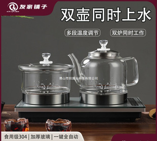 ȫ�Ԅ���ˮ늟��ˮ���ݲ茣�ò�̨һ�w���ò���Ƕ��ʽ��������