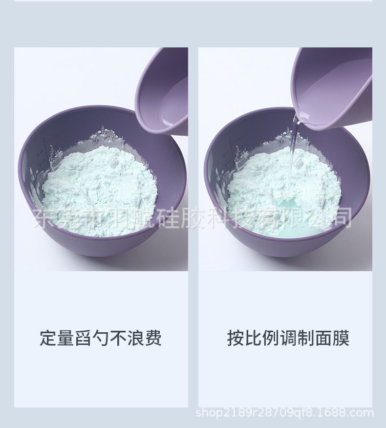 Silikon maske fırçası çift uçlu silikon maske sopa makyaj çıkarıcı fırça yüz temizleme silikon yüz yıkama fırçası çamur maskesi burun fırçası
