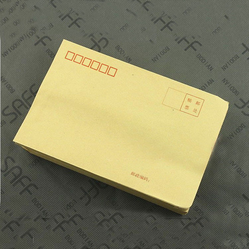 Yellow Kraft Paper Envelope 2#3#5#6#7# Pay Stub Bag Courier Envelope