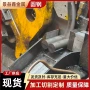 生产各种a3q235圆钢