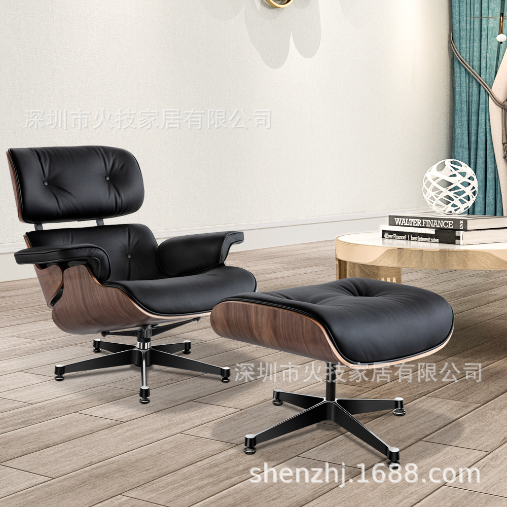 TY303現(xiàn)貨伊姆斯椅躺椅懶人午休躺椅懶人沙發(fā)椅海外倉一件發(fā)貨