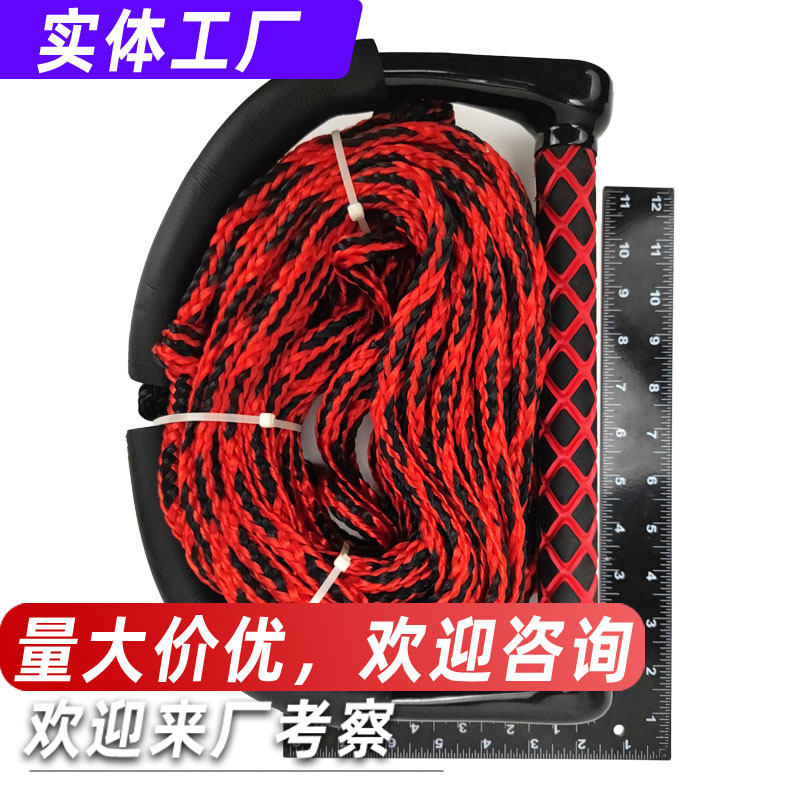 8mm���ֱ�PE������22m��ˮ�� EVA�����ֱ� ˮ���˶�װ����ͧ��ק