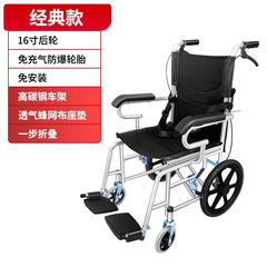 車椅子老人折り畳み可能多機能トイレ付き高齢者手押し車麻痺外出代歩車