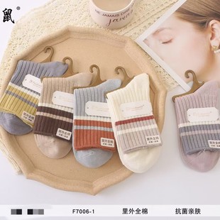 ����ɫ���pᘺ��Ů�m��Ͳƴɫ���e�m�����ޗl�y���s�r���ﶬ�m��