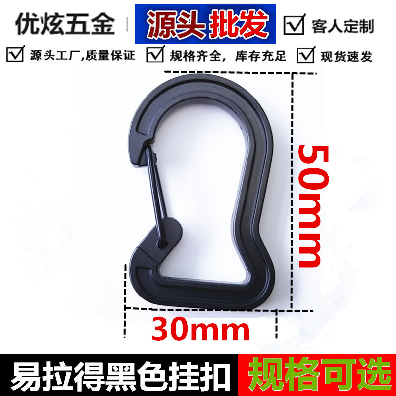 黑色00000_副本_副本