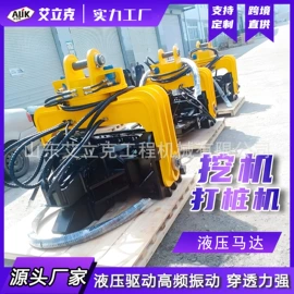 工程机械配件;其他工程机械;工程建筑机械