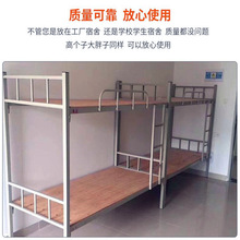 深圳双层铁架床员工宿舍出租屋银色铁板床工地床成人上下铺铁板床