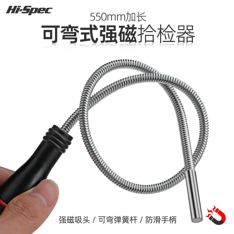 Изогнутый пикап, отсосывающий железный стержень, магнитный стержень может изгибать сильный магнитный тестер