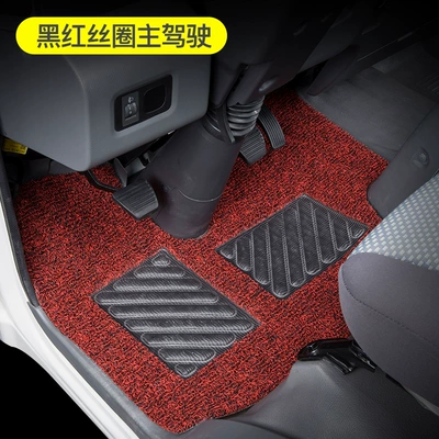 S3/S Other Trucks and Light – Car Carpet - single-owner-driving-black-and-red-silk-circle-without-hemming