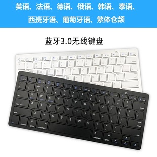 V3.0�o���{���I�PӢ�Z���������������Z���Z������Z���Z�o���I�P