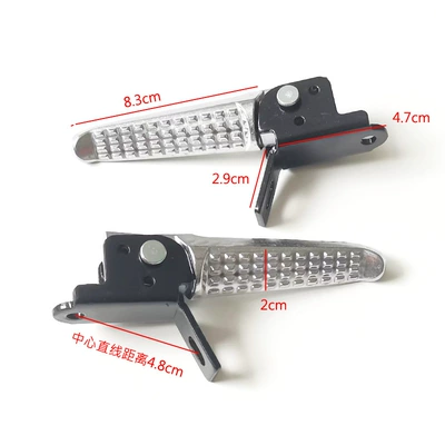 Suitable for five Honda UBE sheep electric bicycle rear seat folding footrest bracket U-BE pedal electric car pedal (Electric vehicle pedal) - silver-white-right-and-left-pair