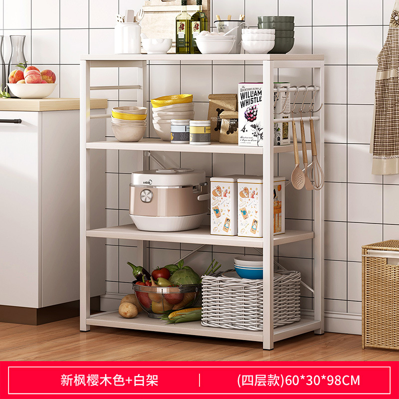 [울타리로 4 층 두껍게] 60*30*98cm 메이플 체리 화이트 프레임