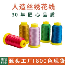 �����������z���ߏ����̽��z������������X������1800ɫ�F؛