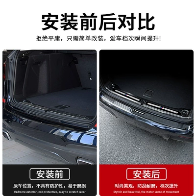 Suitable for 18-24 Bmw X3 Şüşə kənarı xromları/moldingləri
