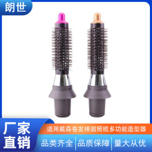 Y�m��춴�ɭ���l��AͲ��๦��������20MM�p����С�ȿ۾��l��