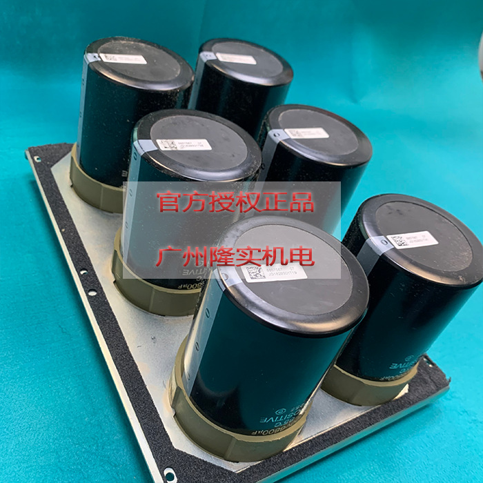 ATV61/71- 400V备件 全新原装变频器电容组件VY1ADC1111 议价