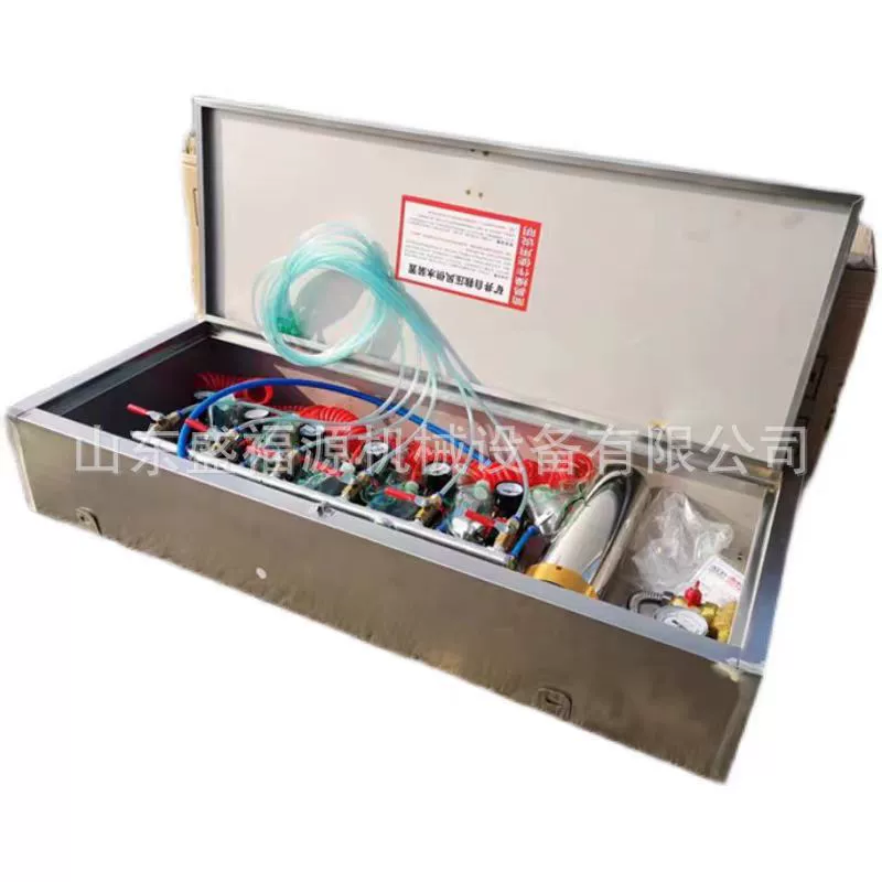 Интегрированное устройство водоснабжения ZYJ-M6, система водоснабжения под давлением и воздуха, два в одном, самооснащение ZYJ-C, система водоснабжения под давлением и воздуха в шахте, одна