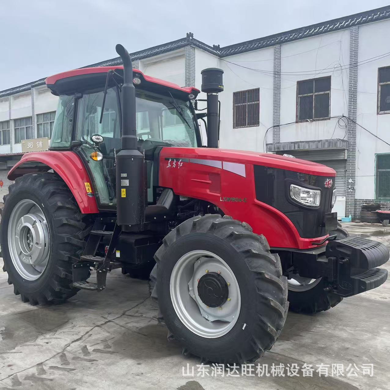 动力换向拖拉机 东方红LXM1604四驱拖拉机 大马力农用开荒深翻犁